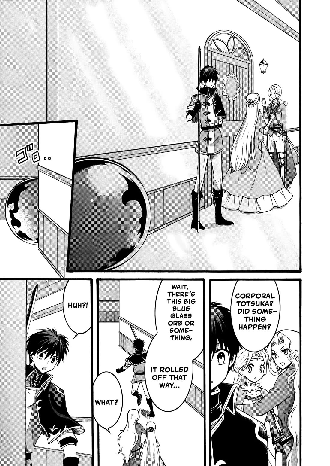 I Was Invited to Join the Country as an Otherworldly Warrior, but I Refused and Decided to Start as a Soldier chapter 13 page 6