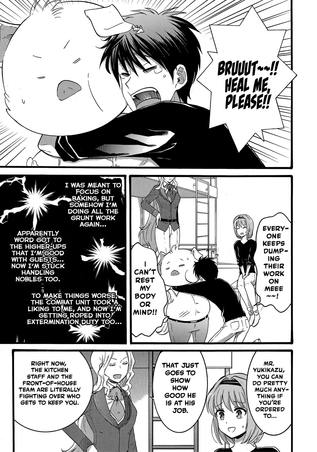 I Was Invited to Join the Country as an Otherworldly Warrior, but I Refused and Decided to Start as a Soldier chapter 14 page 16