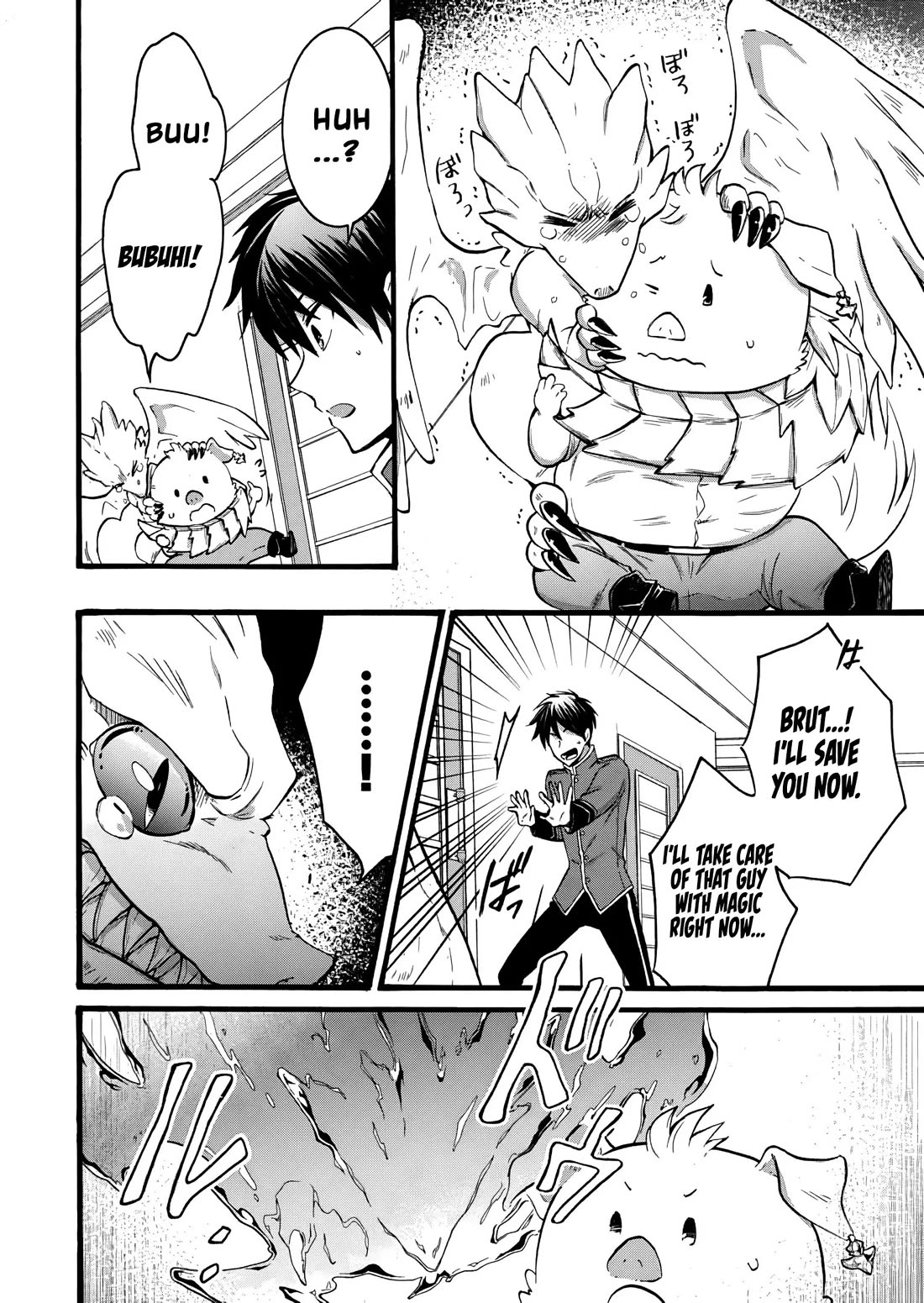 I Was Invited to Join the Country as an Otherworldly Warrior, but I Refused and Decided to Start as a Soldier chapter 14 page 25