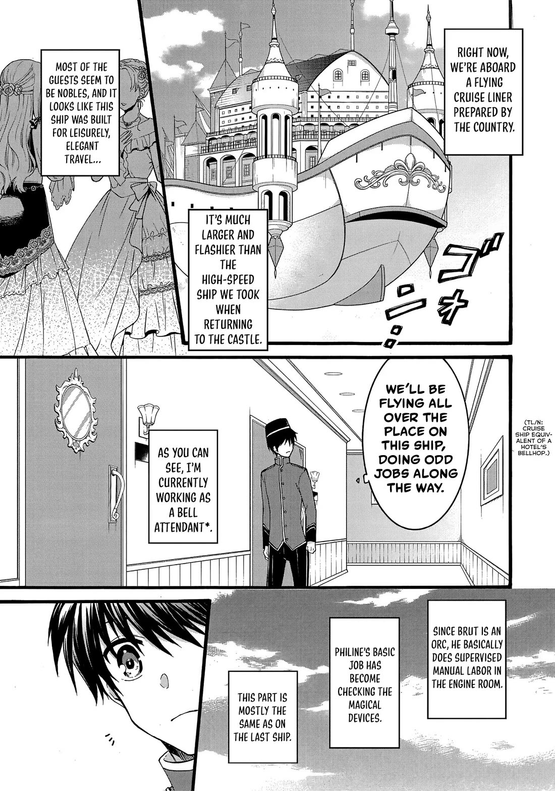 I Was Invited to Join the Country as an Otherworldly Warrior, but I Refused and Decided to Start as a Soldier chapter 14 page 6