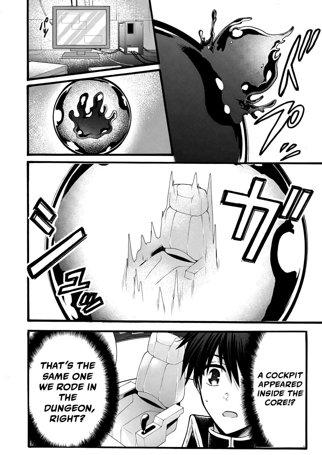 I Was Invited to Join the Country as an Otherworldly Warrior, but I Refused and Decided to Start as a Soldier chapter 15 page 20