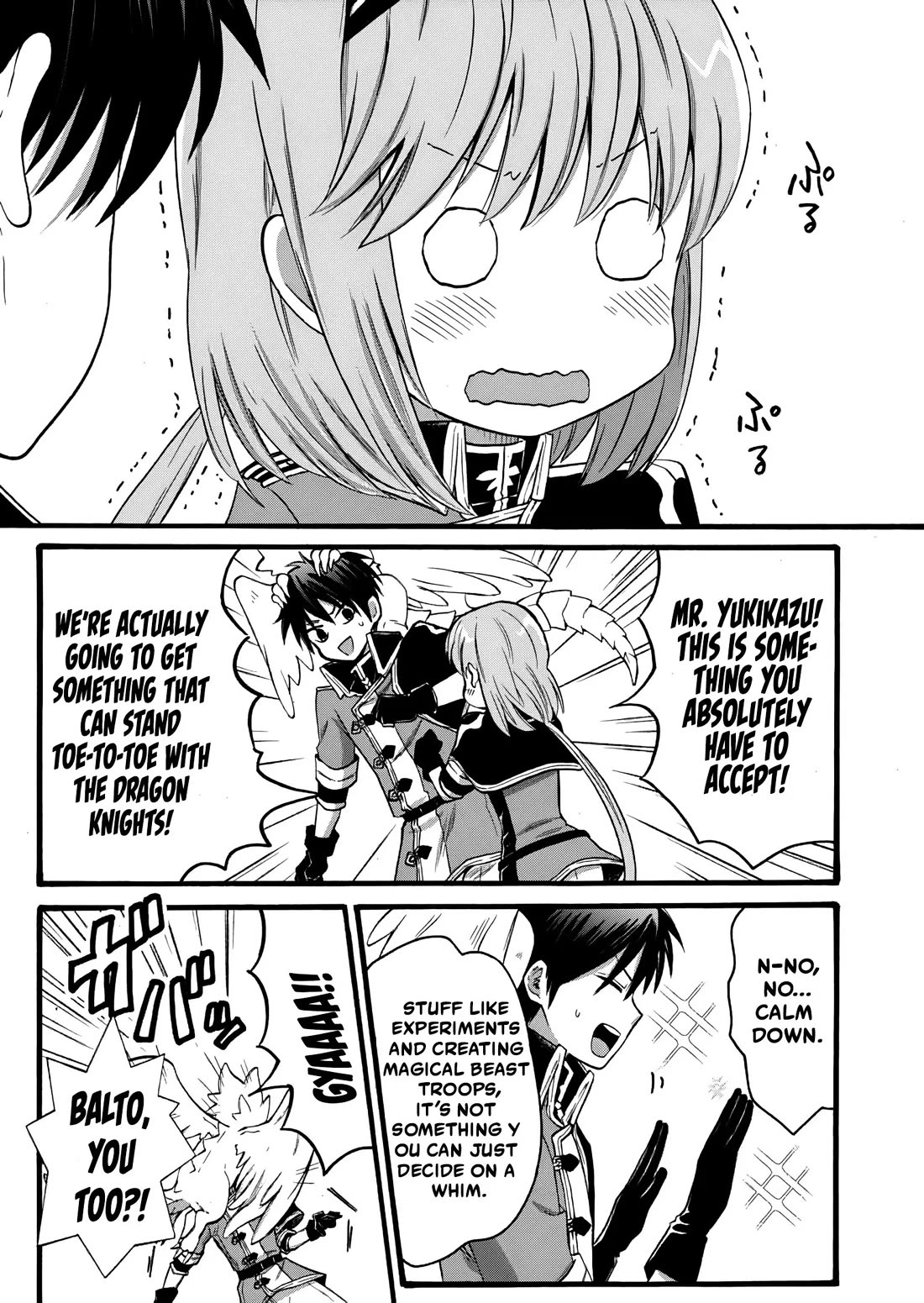 I Was Invited to Join the Country as an Otherworldly Warrior, but I Refused and Decided to Start as a Soldier chapter 15 page 29