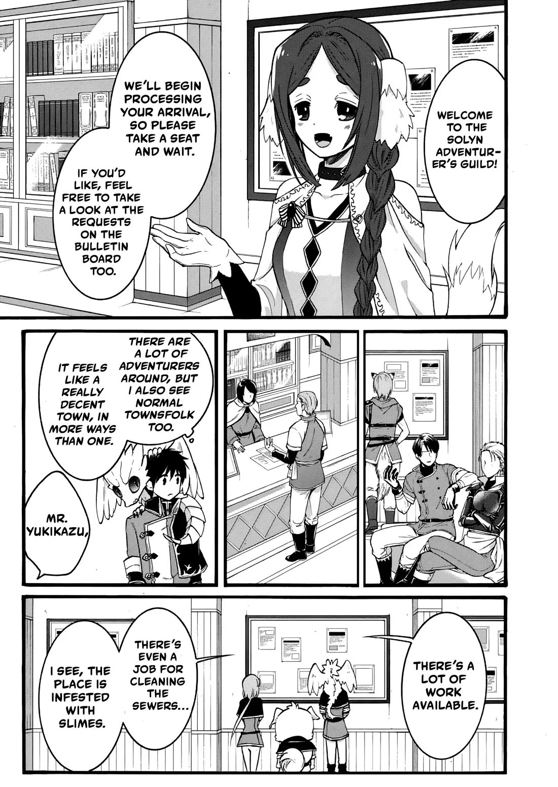I Was Invited to Join the Country as an Otherworldly Warrior, but I Refused and Decided to Start as a Soldier chapter 15 page 5