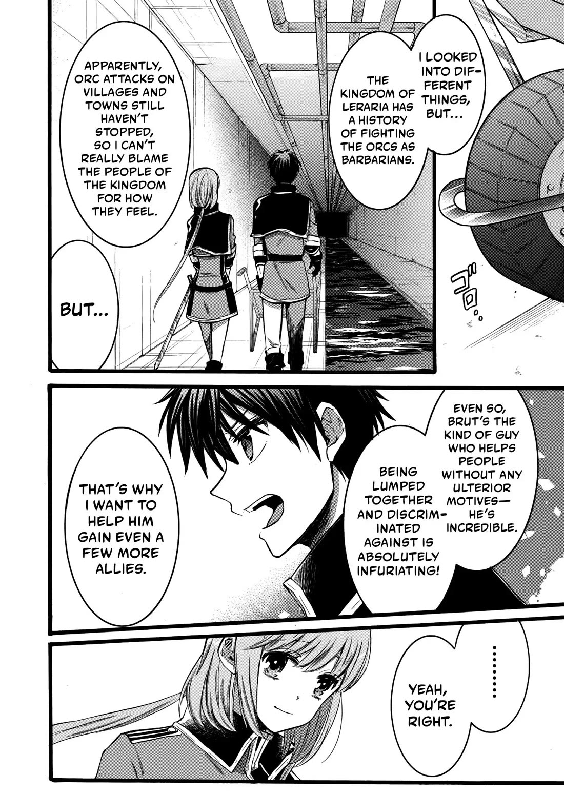 I Was Invited to Join the Country as an Otherworldly Warrior, but I Refused and Decided to Start as a Soldier chapter 16 page 25