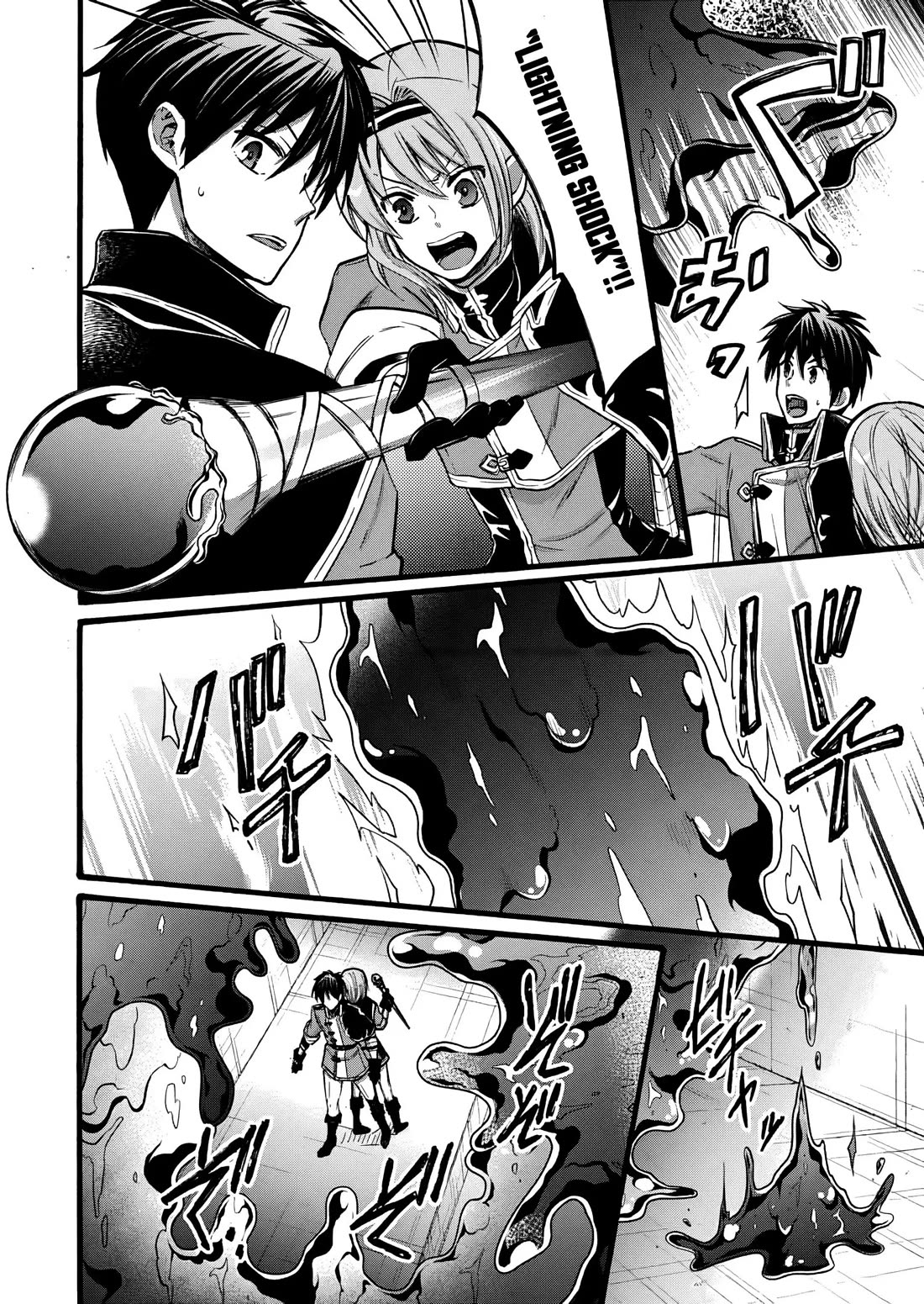 I Was Invited to Join the Country as an Otherworldly Warrior, but I Refused and Decided to Start as a Soldier chapter 16 page 29