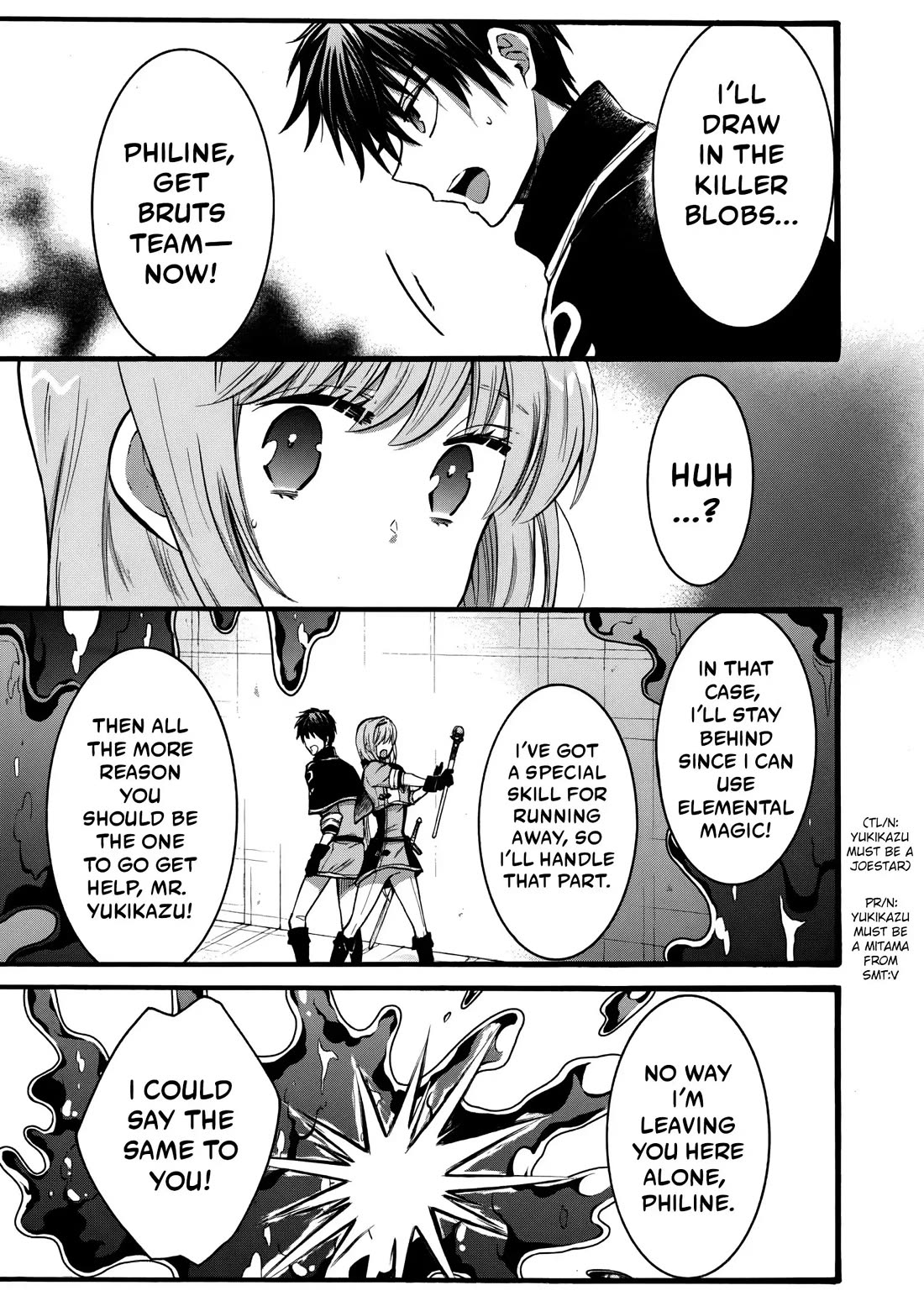 I Was Invited to Join the Country as an Otherworldly Warrior, but I Refused and Decided to Start as a Soldier chapter 16 page 32