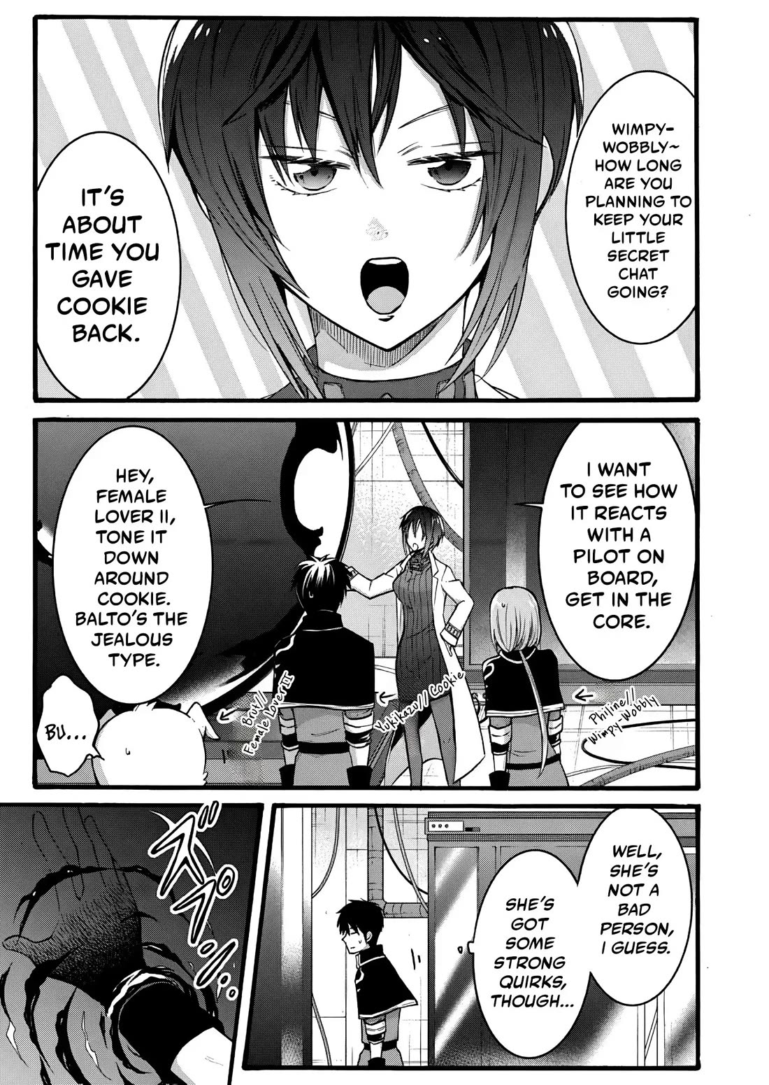 I Was Invited to Join the Country as an Otherworldly Warrior, but I Refused and Decided to Start as a Soldier chapter 16 page 4