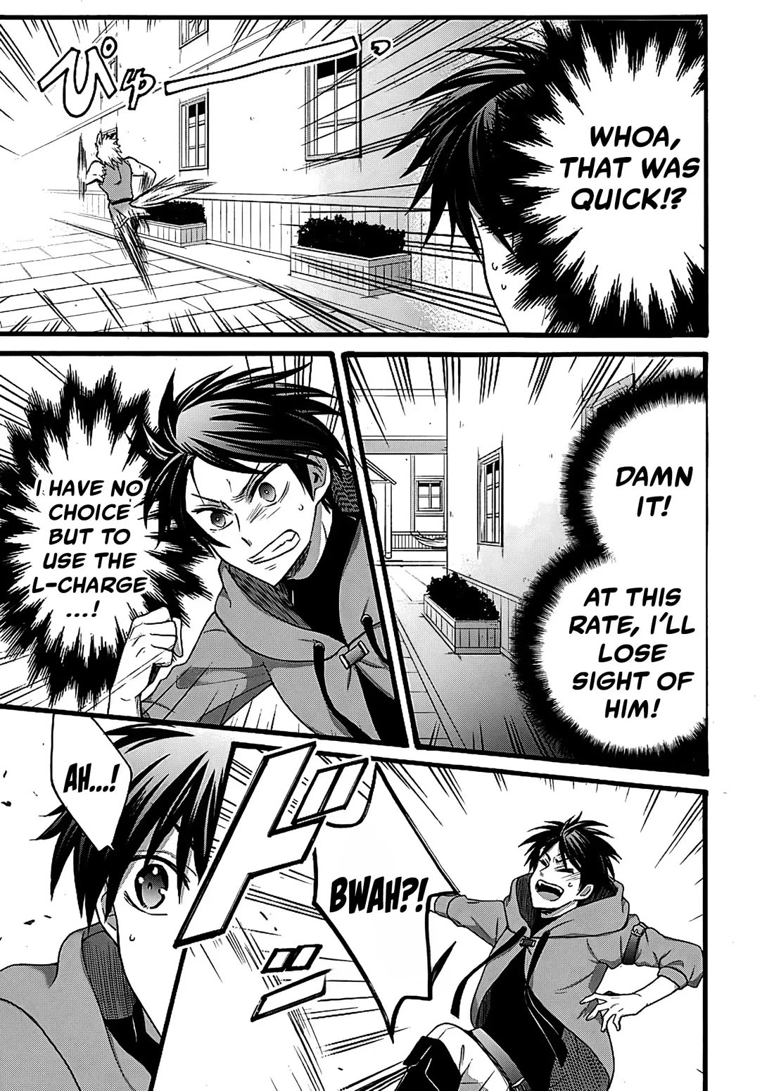 I Was Invited to Join the Country as an Otherworldly Warrior, but I Refused and Decided to Start as a Soldier chapter 17 page 14