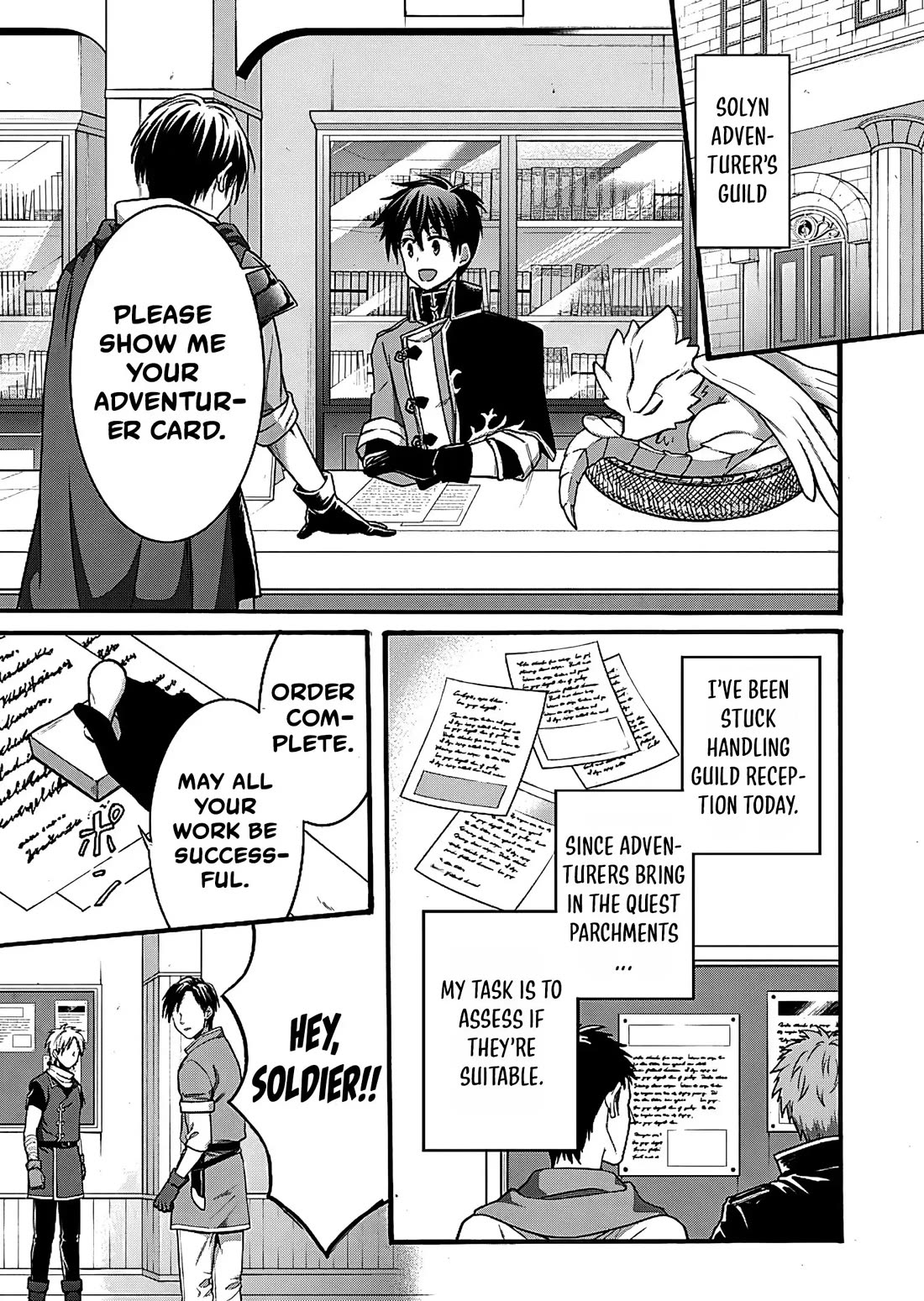 I Was Invited to Join the Country as an Otherworldly Warrior, but I Refused and Decided to Start as a Soldier chapter 17 page 16