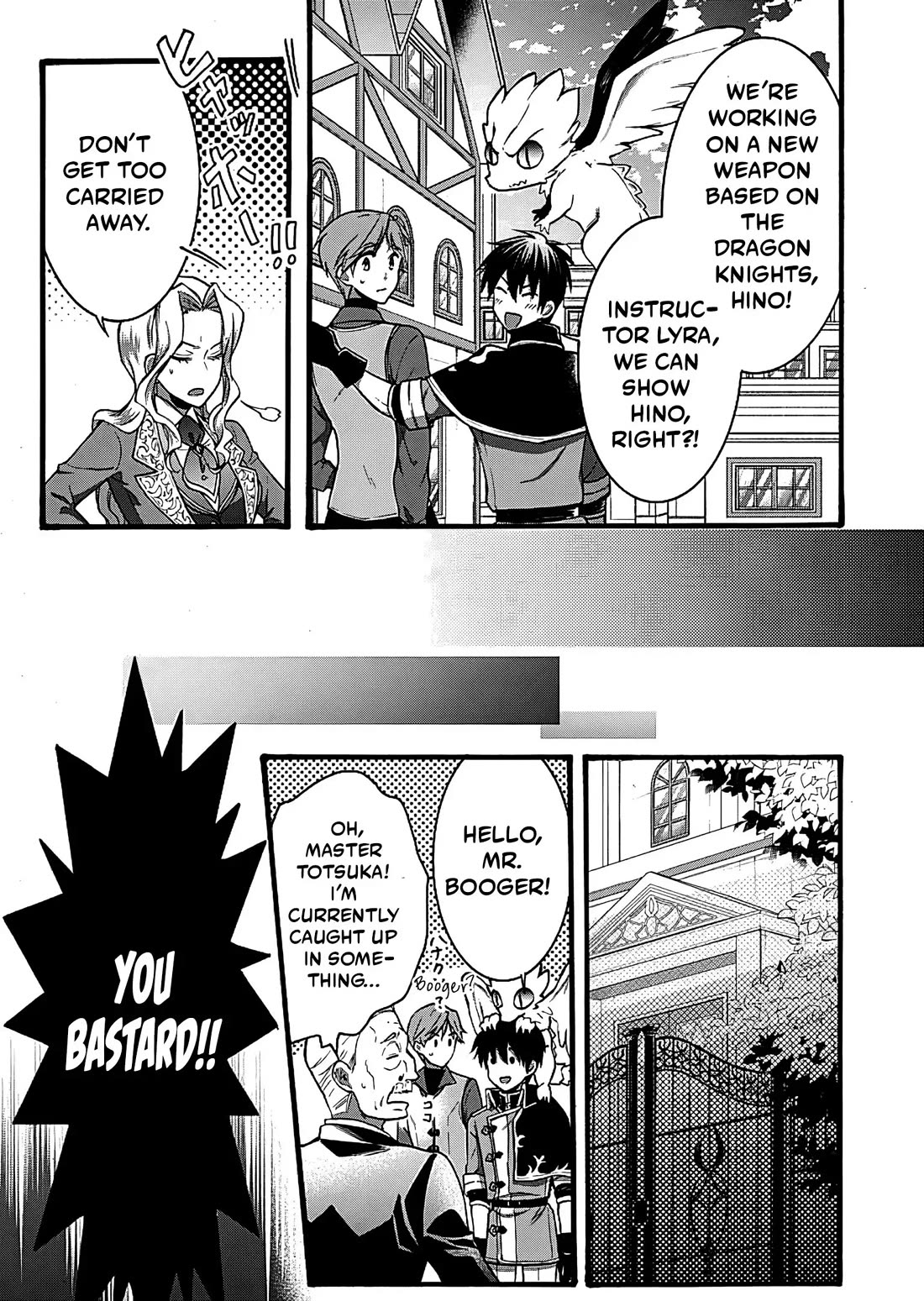 I Was Invited to Join the Country as an Otherworldly Warrior, but I Refused and Decided to Start as a Soldier chapter 17 page 32
