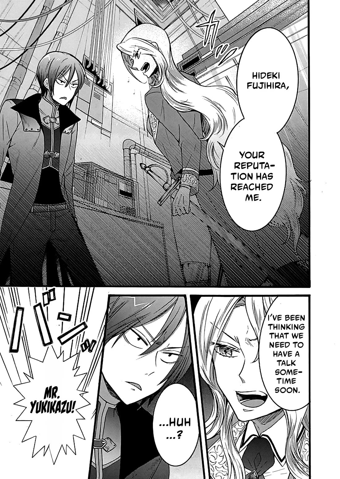 I Was Invited to Join the Country as an Otherworldly Warrior, but I Refused and Decided to Start as a Soldier chapter 17 page 40