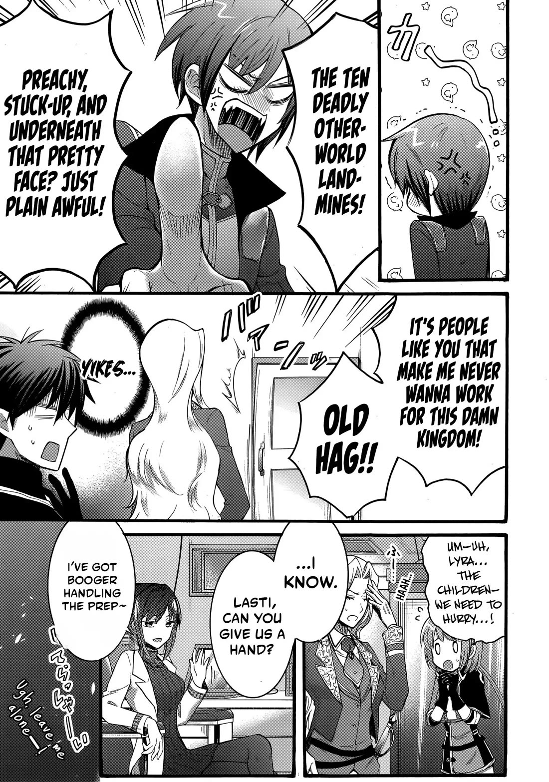 I Was Invited to Join the Country as an Otherworldly Warrior, but I Refused and Decided to Start as a Soldier chapter 18 page 12
