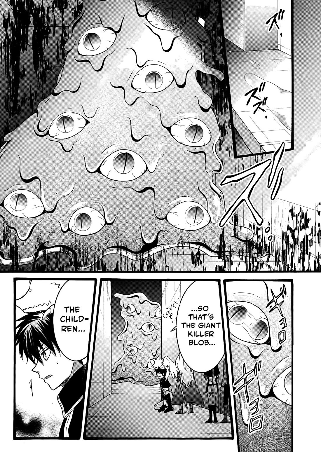 I Was Invited to Join the Country as an Otherworldly Warrior, but I Refused and Decided to Start as a Soldier chapter 18 page 18
