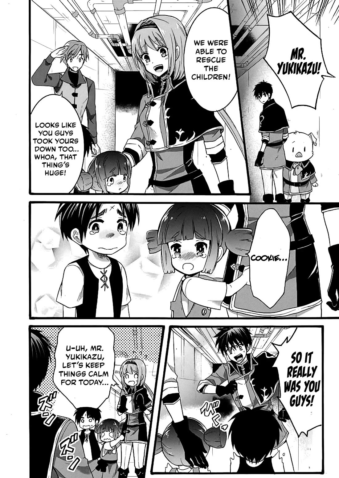 I Was Invited to Join the Country as an Otherworldly Warrior, but I Refused and Decided to Start as a Soldier chapter 18 page 33