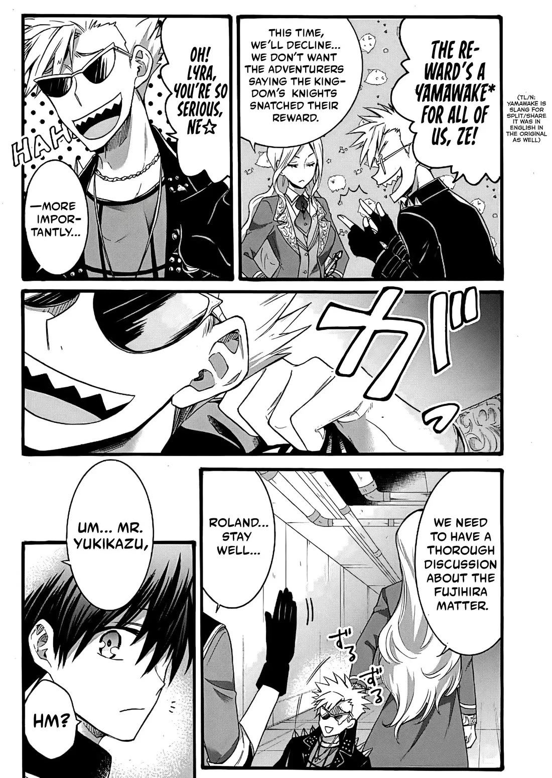 I Was Invited to Join the Country as an Otherworldly Warrior, but I Refused and Decided to Start as a Soldier chapter 18 page 36