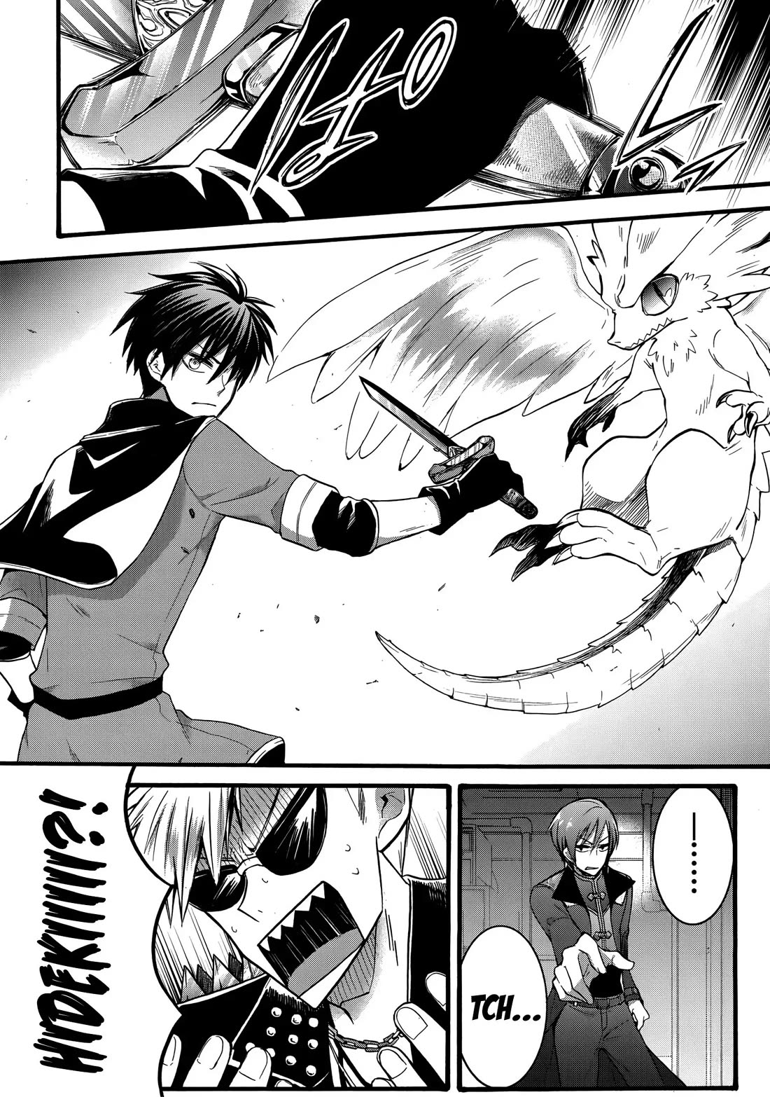 I Was Invited to Join the Country as an Otherworldly Warrior, but I Refused and Decided to Start as a Soldier chapter 18 page 9