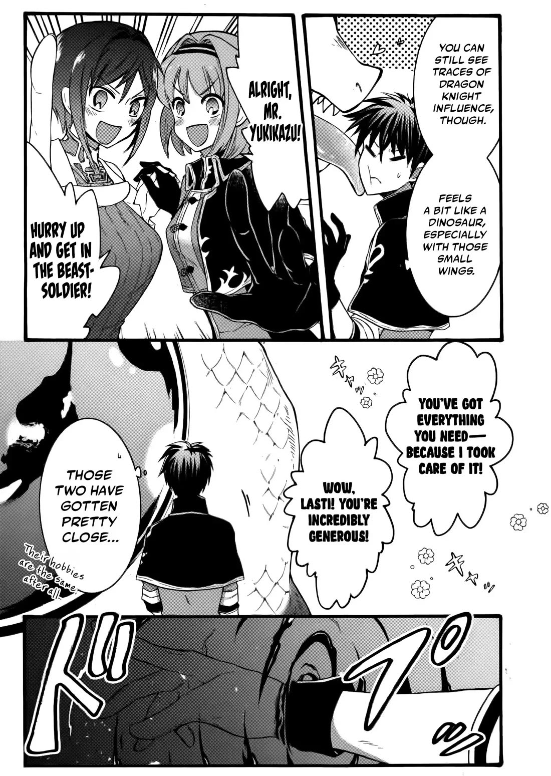 I Was Invited to Join the Country as an Otherworldly Warrior, but I Refused and Decided to Start as a Soldier chapter 19 page 10