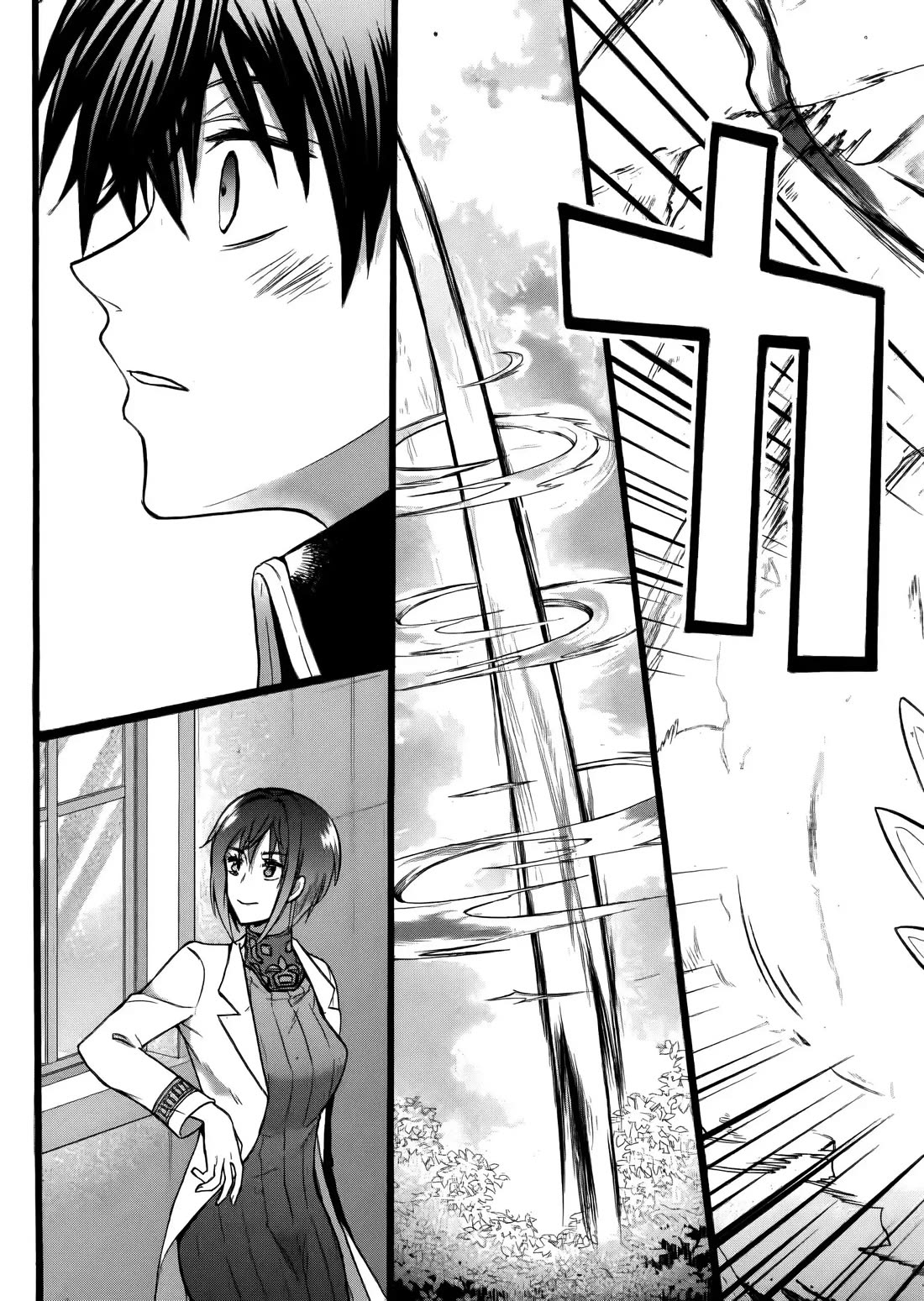 I Was Invited to Join the Country as an Otherworldly Warrior, but I Refused and Decided to Start as a Soldier chapter 19 page 16