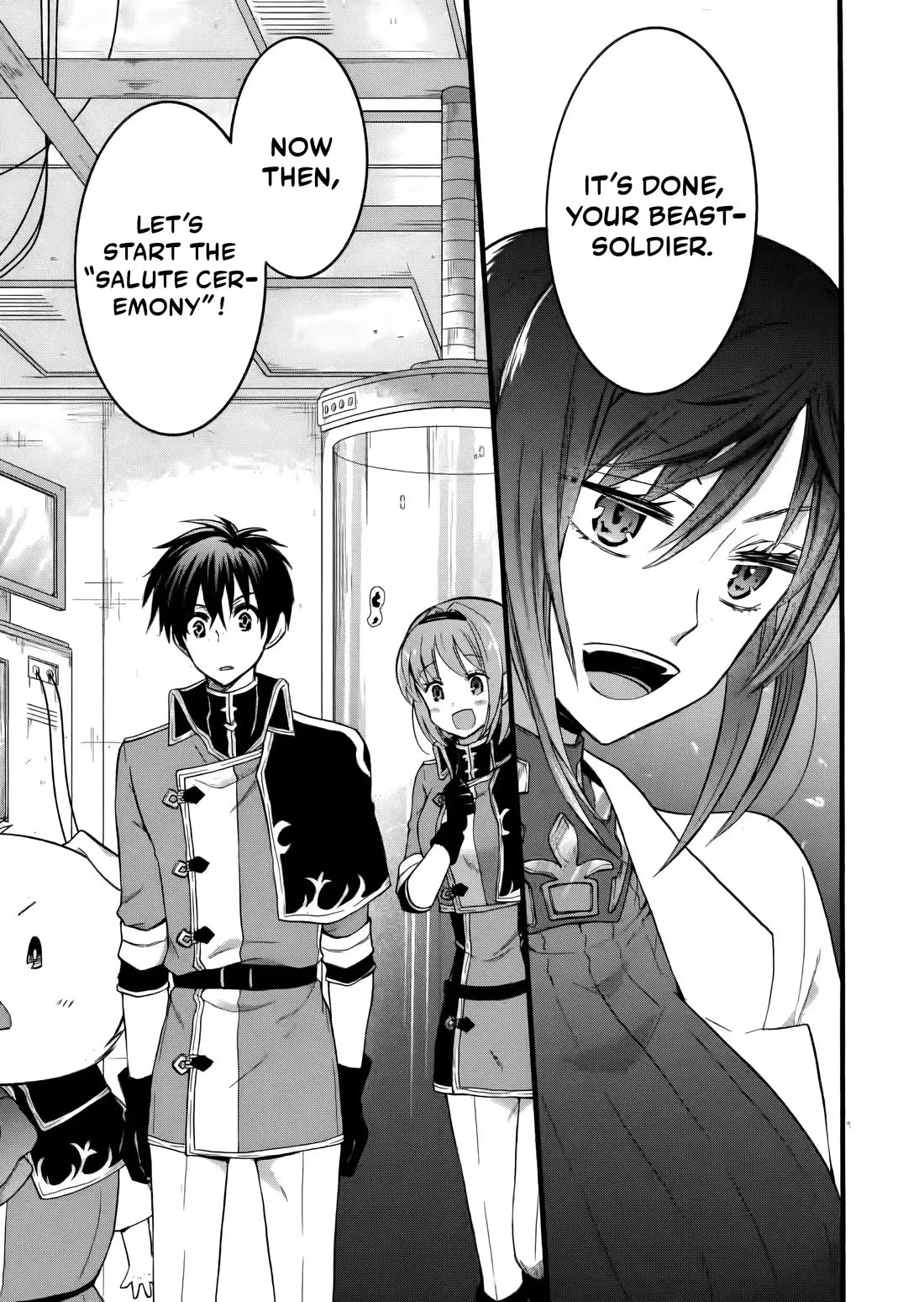 I Was Invited to Join the Country as an Otherworldly Warrior, but I Refused and Decided to Start as a Soldier chapter 19 page 2