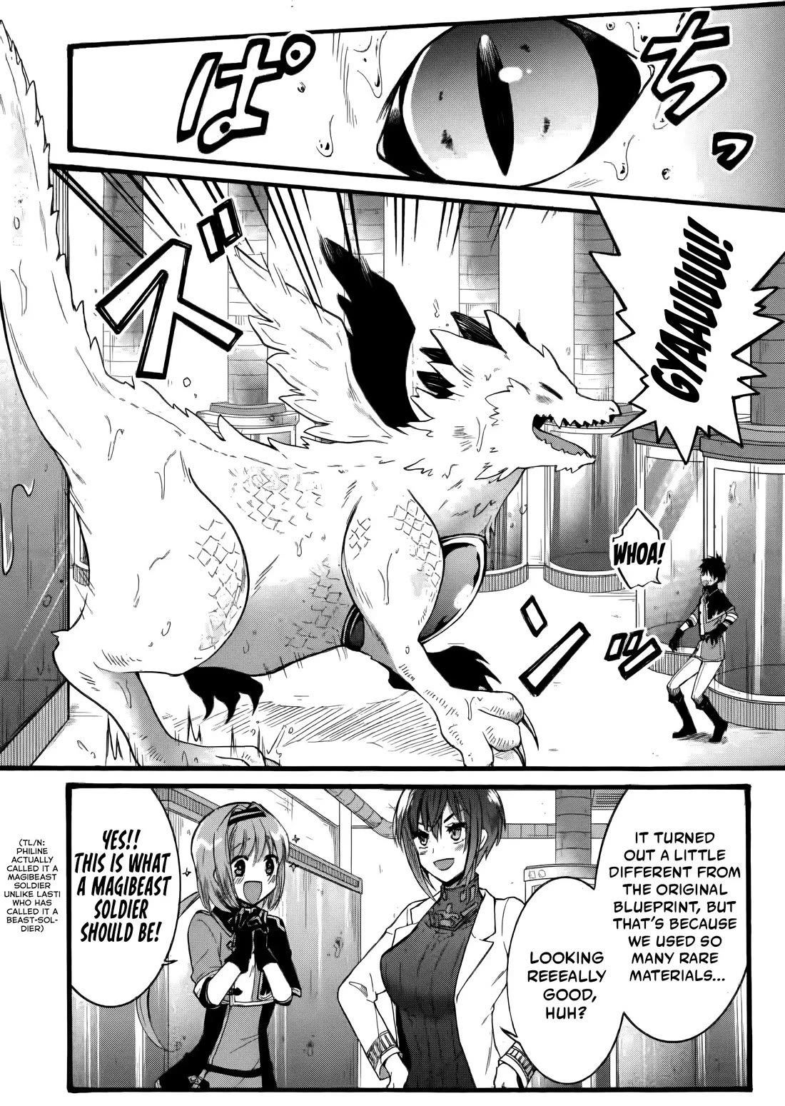 I Was Invited to Join the Country as an Otherworldly Warrior, but I Refused and Decided to Start as a Soldier chapter 19 page 9