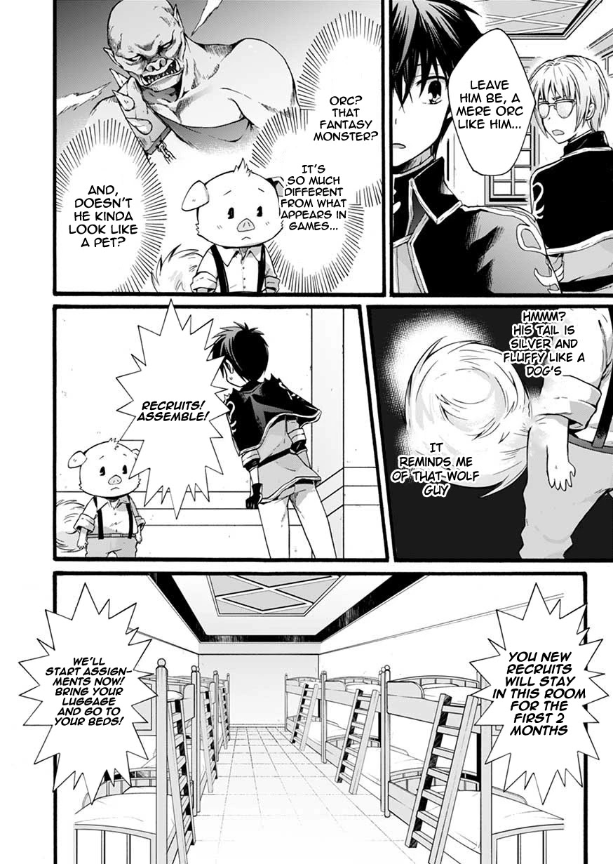 I Was Invited to Join the Country as an Otherworldly Warrior, but I Refused and Decided to Start as a Soldier chapter 2 page 14
