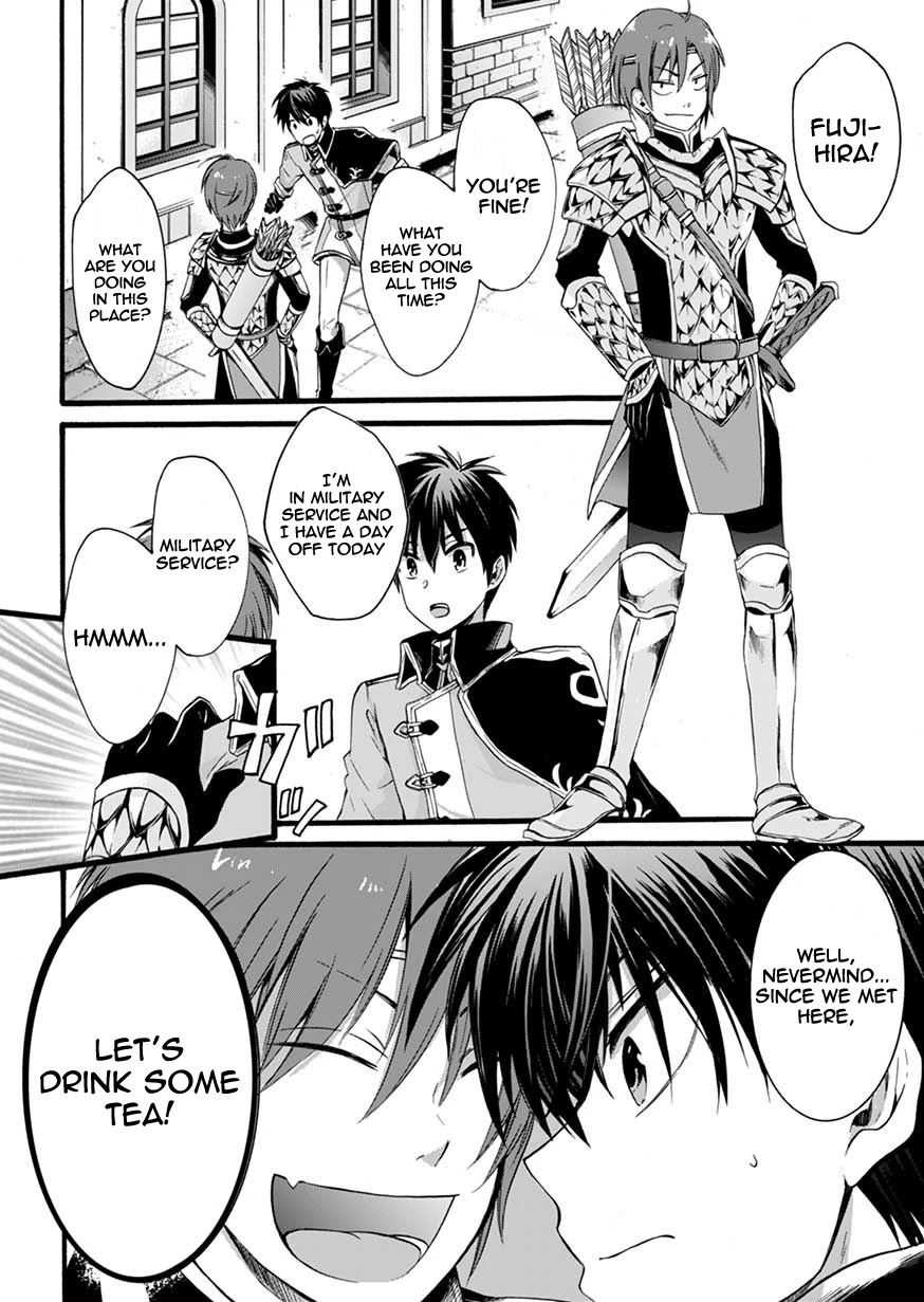 I Was Invited to Join the Country as an Otherworldly Warrior, but I Refused and Decided to Start as a Soldier chapter 2 page 18