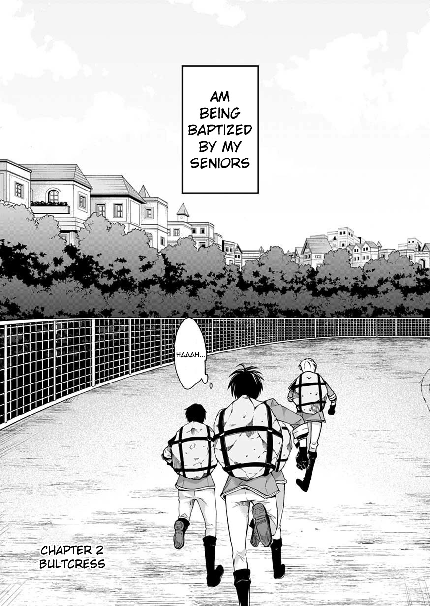 I Was Invited to Join the Country as an Otherworldly Warrior, but I Refused and Decided to Start as a Soldier chapter 2 page 2