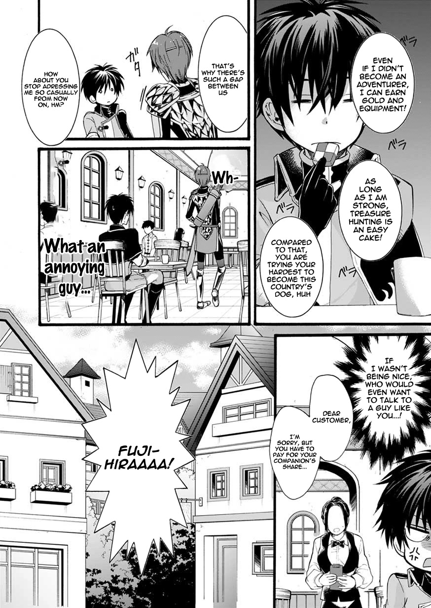 I Was Invited to Join the Country as an Otherworldly Warrior, but I Refused and Decided to Start as a Soldier chapter 2 page 20