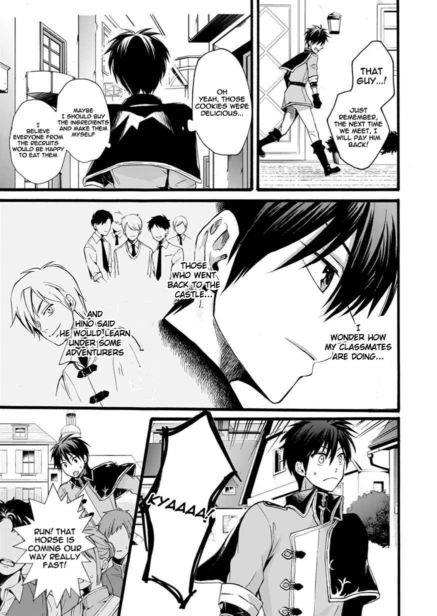 I Was Invited to Join the Country as an Otherworldly Warrior, but I Refused and Decided to Start as a Soldier chapter 2 page 21