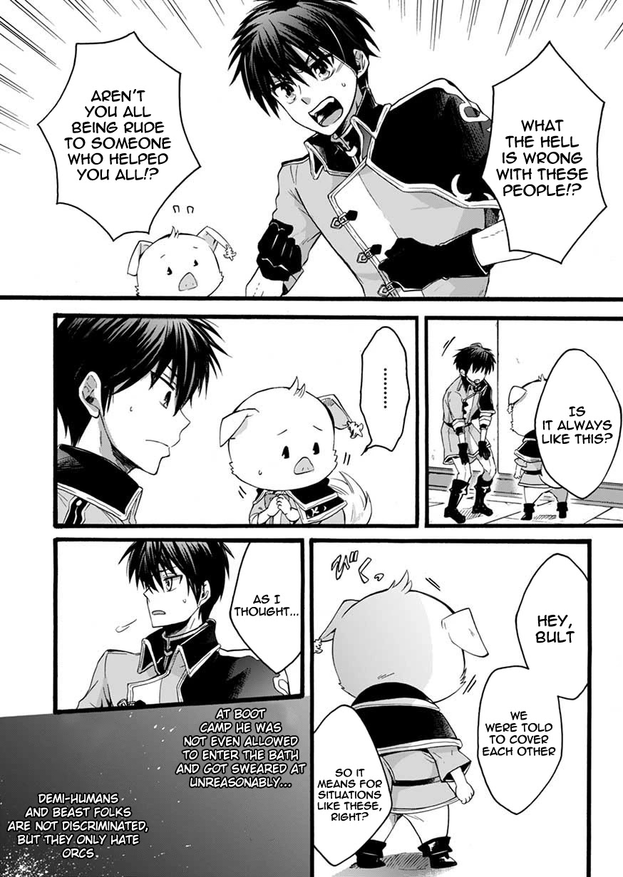 I Was Invited to Join the Country as an Otherworldly Warrior, but I Refused and Decided to Start as a Soldier chapter 2 page 29