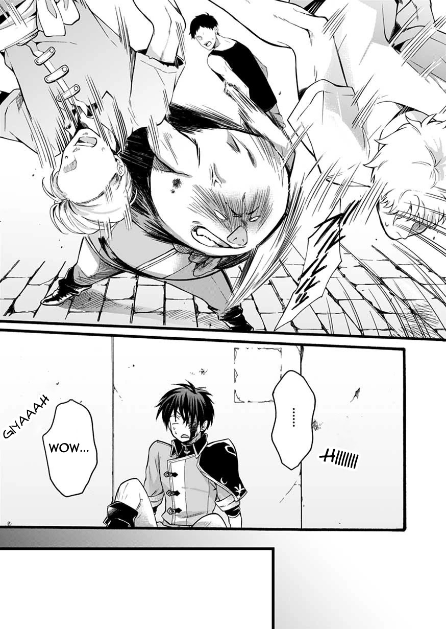 I Was Invited to Join the Country as an Otherworldly Warrior, but I Refused and Decided to Start as a Soldier chapter 2 page 38