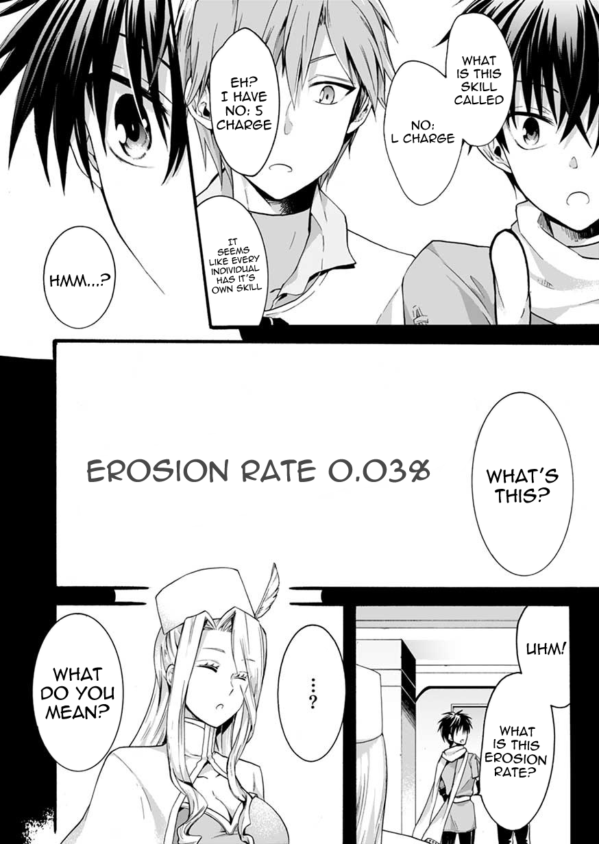 I Was Invited to Join the Country as an Otherworldly Warrior, but I Refused and Decided to Start as a Soldier chapter 2 page 4