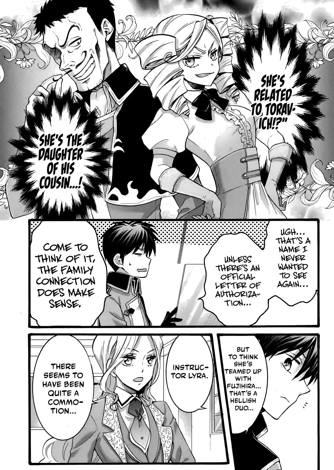 I Was Invited to Join the Country as an Otherworldly Warrior, but I Refused and Decided to Start as a Soldier chapter 20 page 32