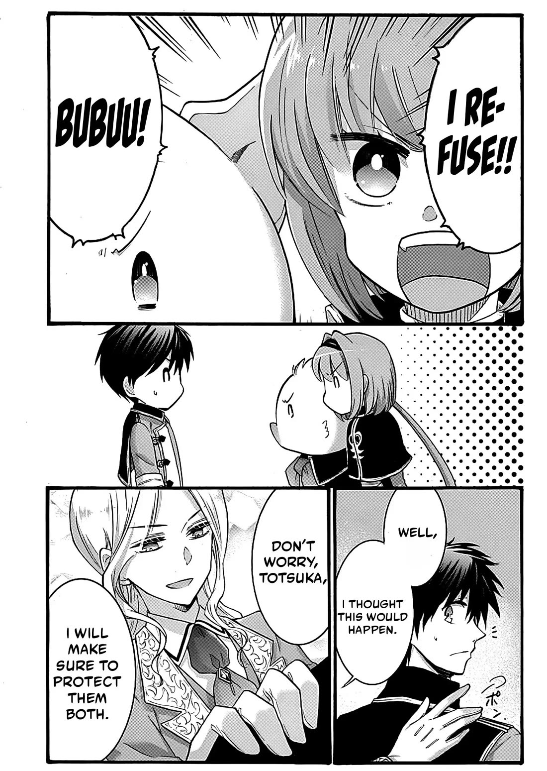 I Was Invited to Join the Country as an Otherworldly Warrior, but I Refused and Decided to Start as a Soldier chapter 21 page 15
