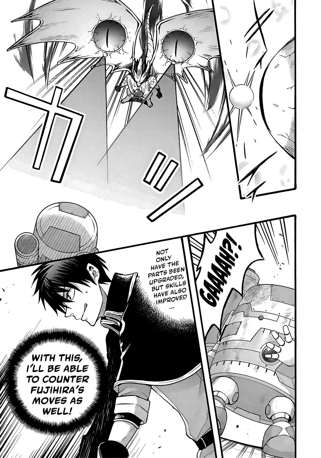 I Was Invited to Join the Country as an Otherworldly Warrior, but I Refused and Decided to Start as a Soldier chapter 22 page 12