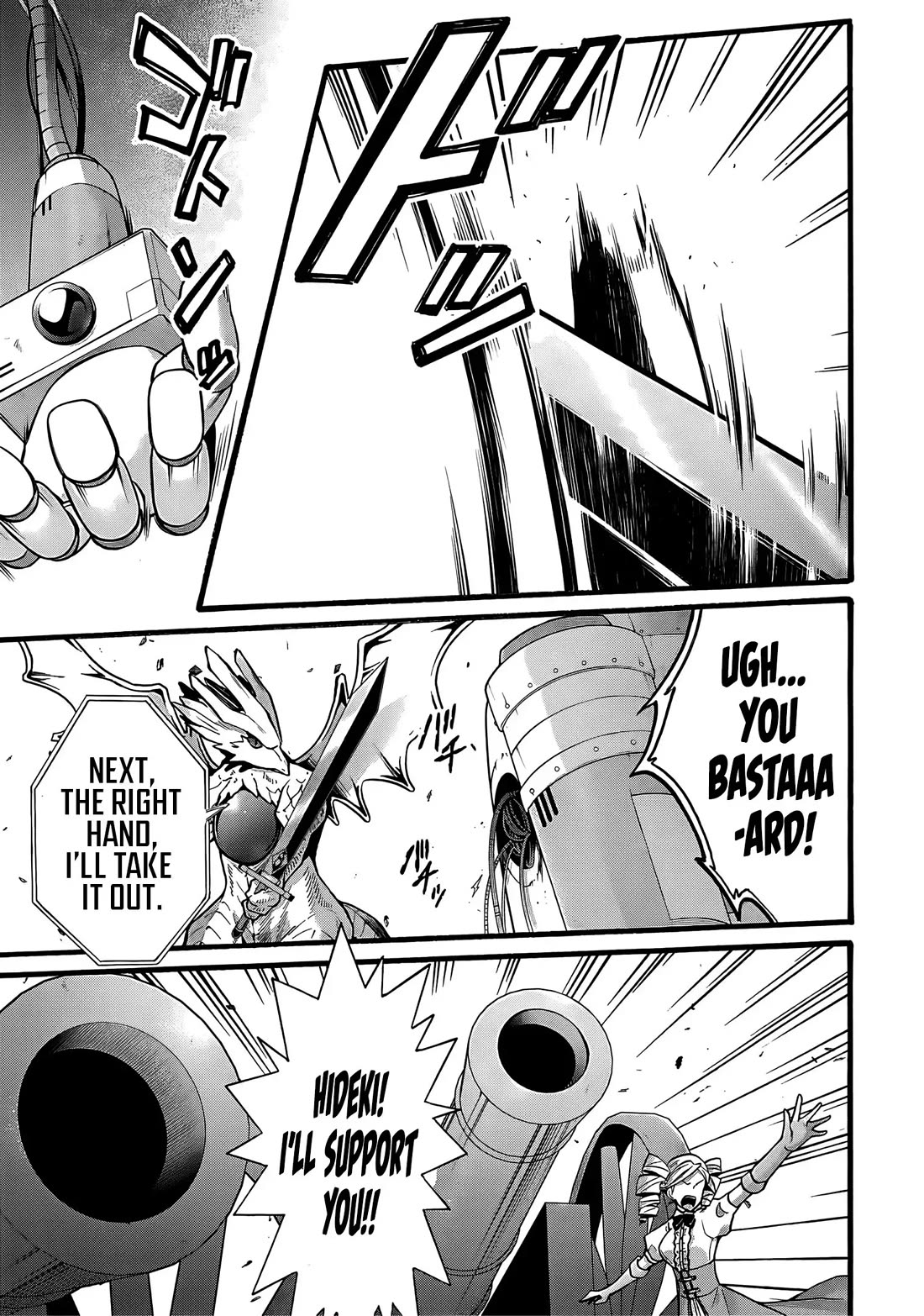 I Was Invited to Join the Country as an Otherworldly Warrior, but I Refused and Decided to Start as a Soldier chapter 22 page 14