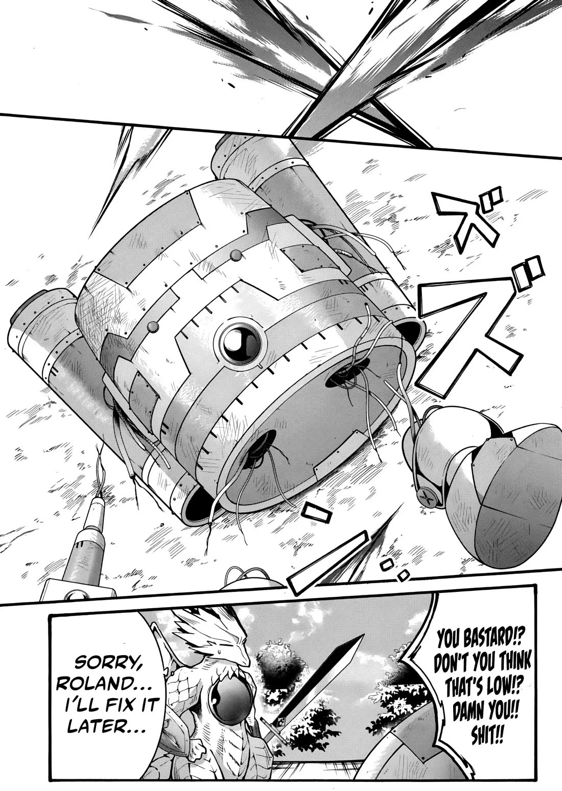 I Was Invited to Join the Country as an Otherworldly Warrior, but I Refused and Decided to Start as a Soldier chapter 22 page 17