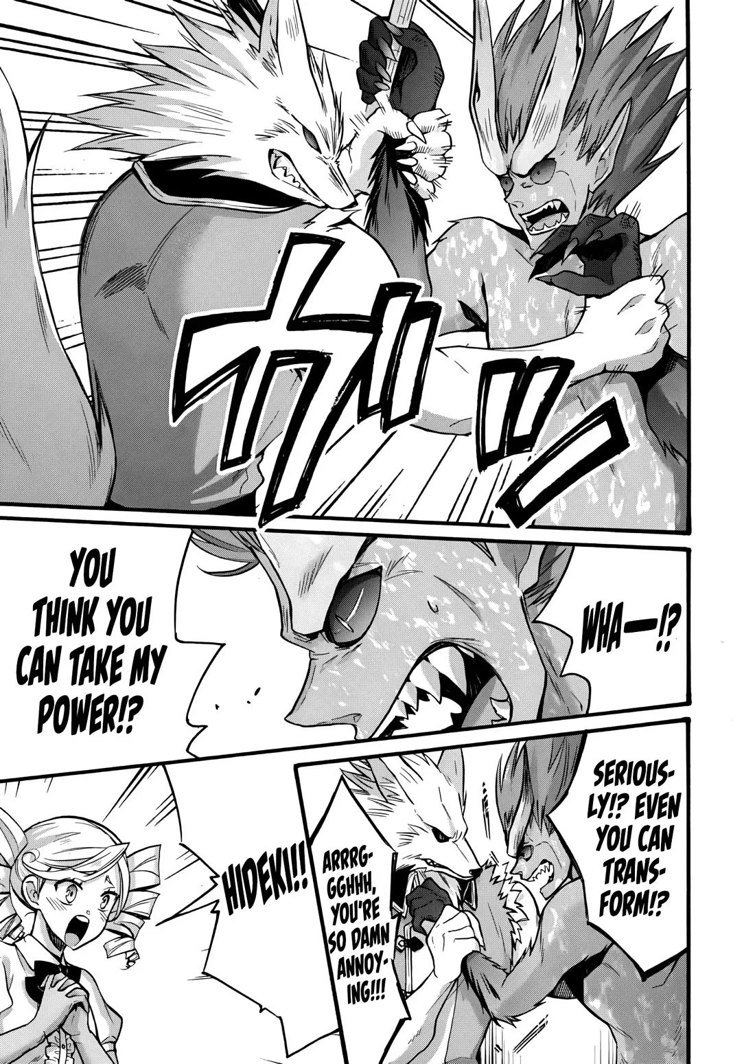 I Was Invited to Join the Country as an Otherworldly Warrior, but I Refused and Decided to Start as a Soldier chapter 22 page 30