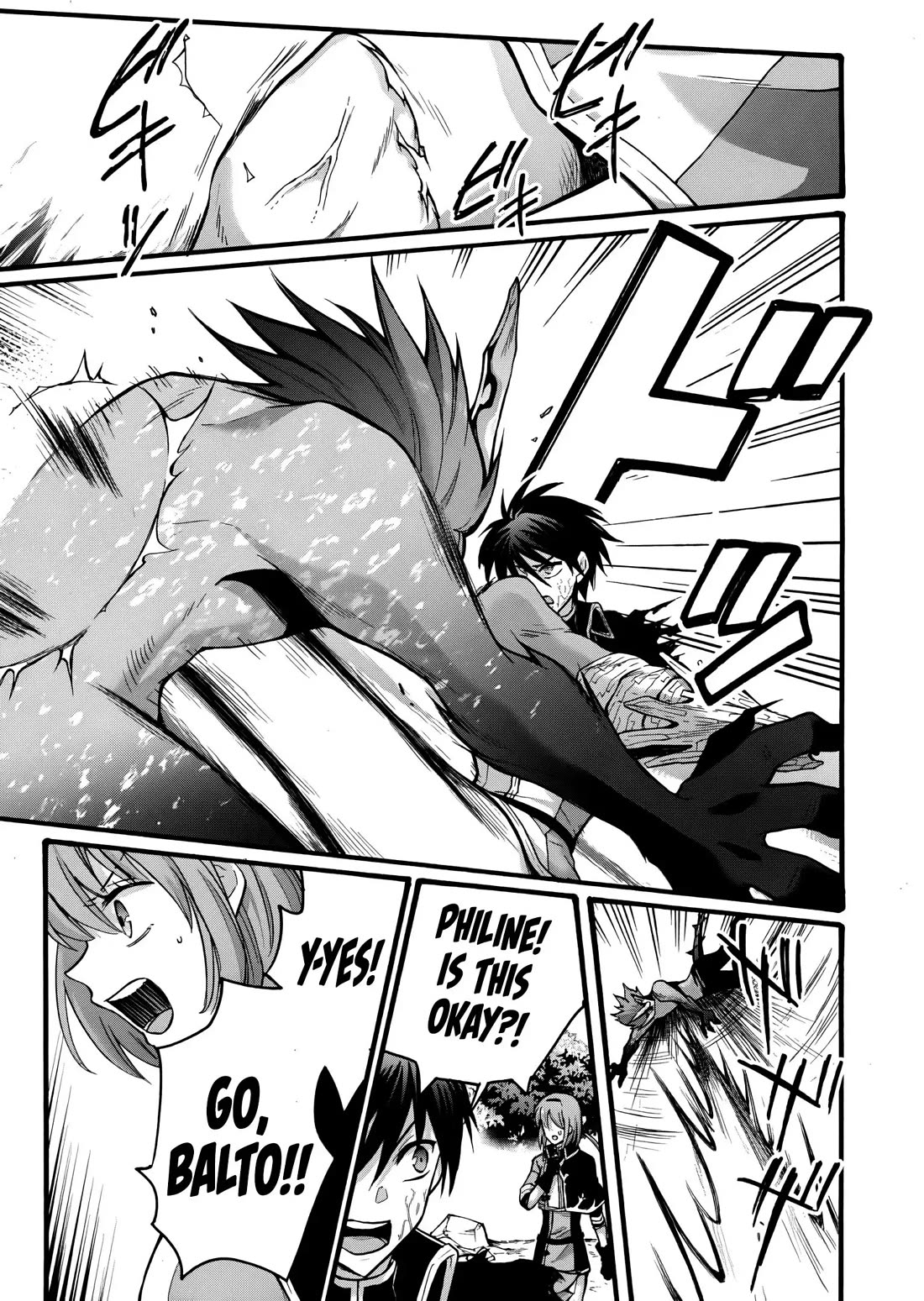 I Was Invited to Join the Country as an Otherworldly Warrior, but I Refused and Decided to Start as a Soldier chapter 22 page 47