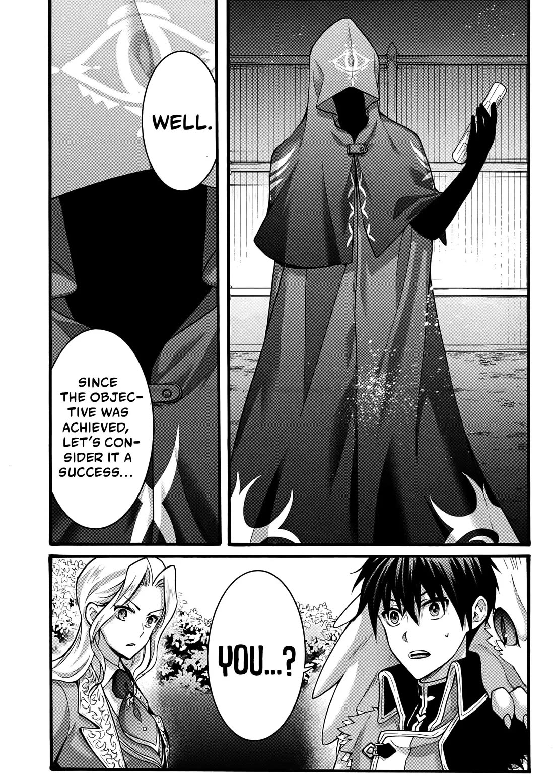 I Was Invited to Join the Country as an Otherworldly Warrior, but I Refused and Decided to Start as a Soldier chapter 23 page 11
