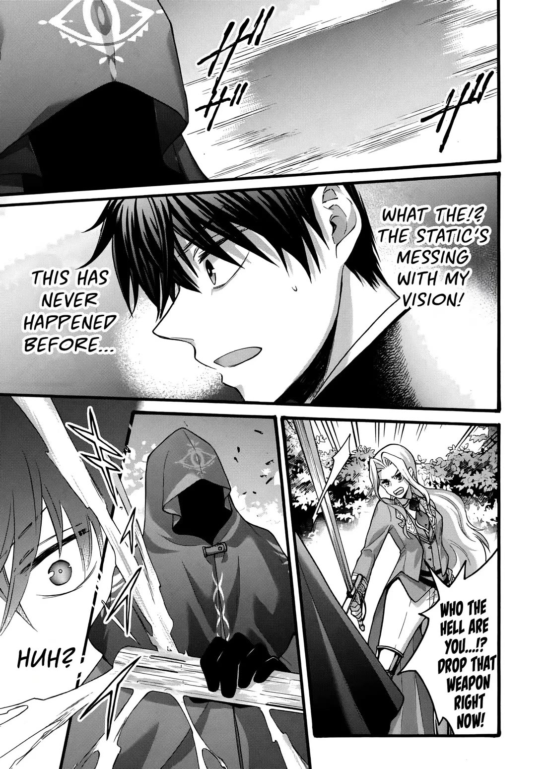 I Was Invited to Join the Country as an Otherworldly Warrior, but I Refused and Decided to Start as a Soldier chapter 23 page 12