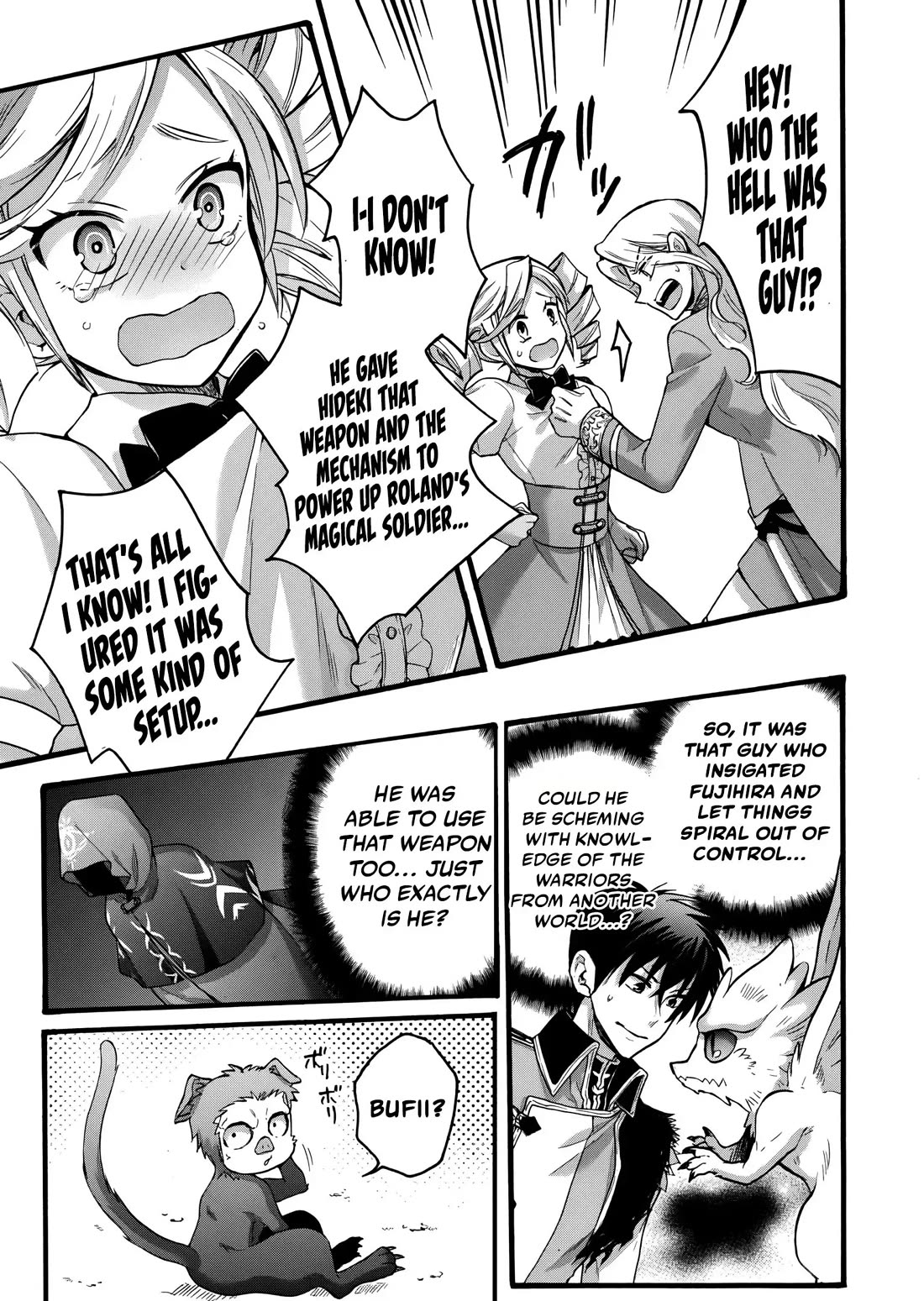 I Was Invited to Join the Country as an Otherworldly Warrior, but I Refused and Decided to Start as a Soldier chapter 23 page 18
