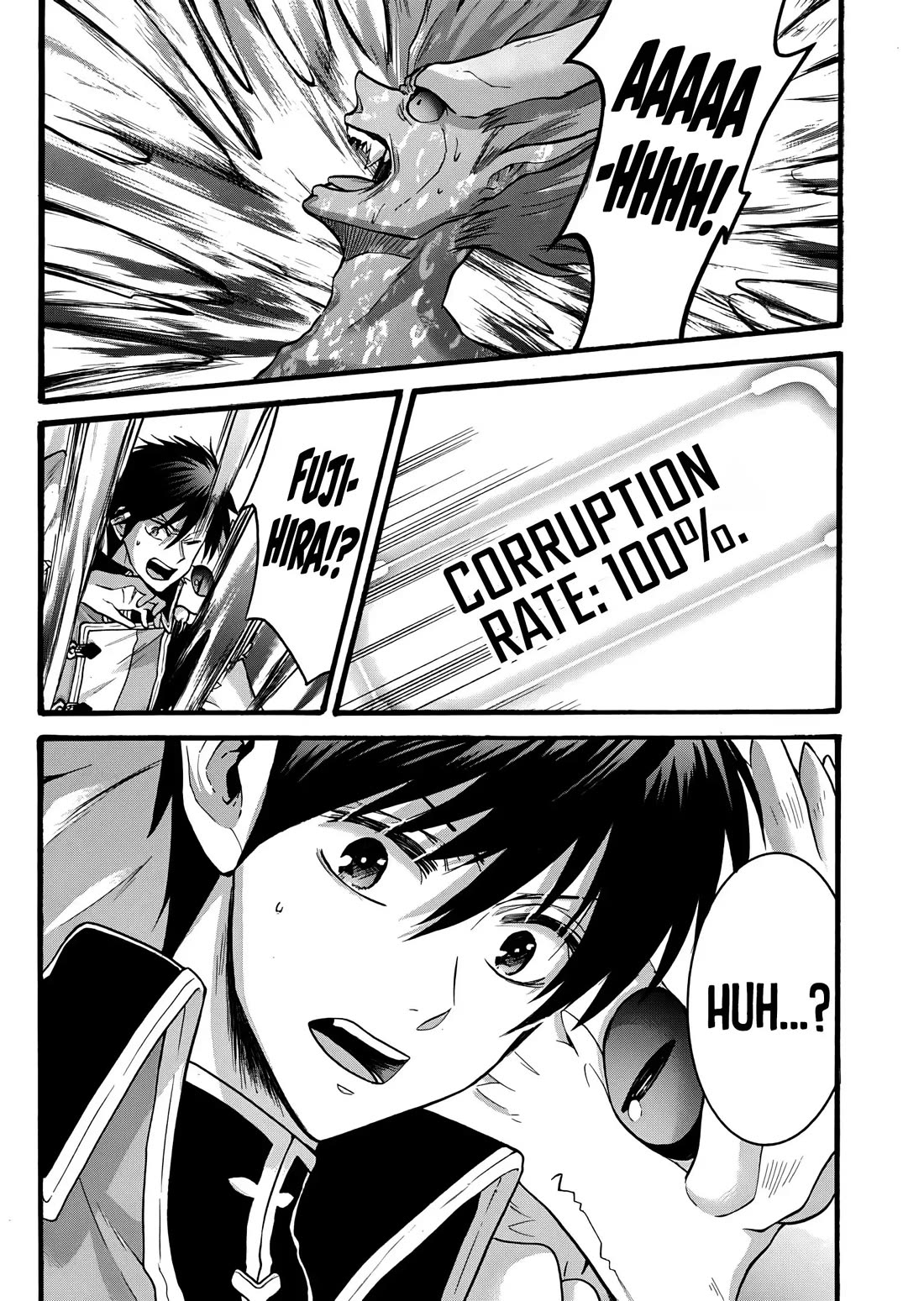 I Was Invited to Join the Country as an Otherworldly Warrior, but I Refused and Decided to Start as a Soldier chapter 23 page 2