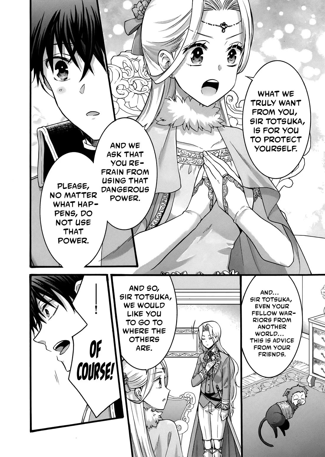 I Was Invited to Join the Country as an Otherworldly Warrior, but I Refused and Decided to Start as a Soldier chapter 23 page 27