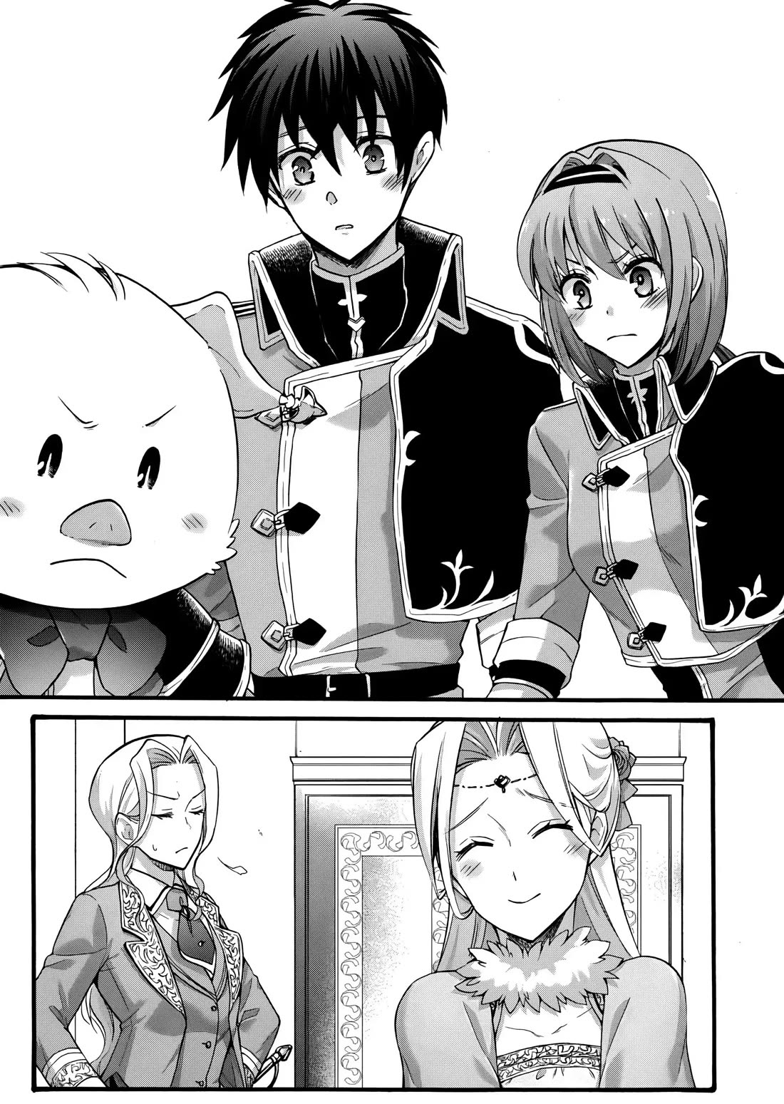 I Was Invited to Join the Country as an Otherworldly Warrior, but I Refused and Decided to Start as a Soldier chapter 23 page 32