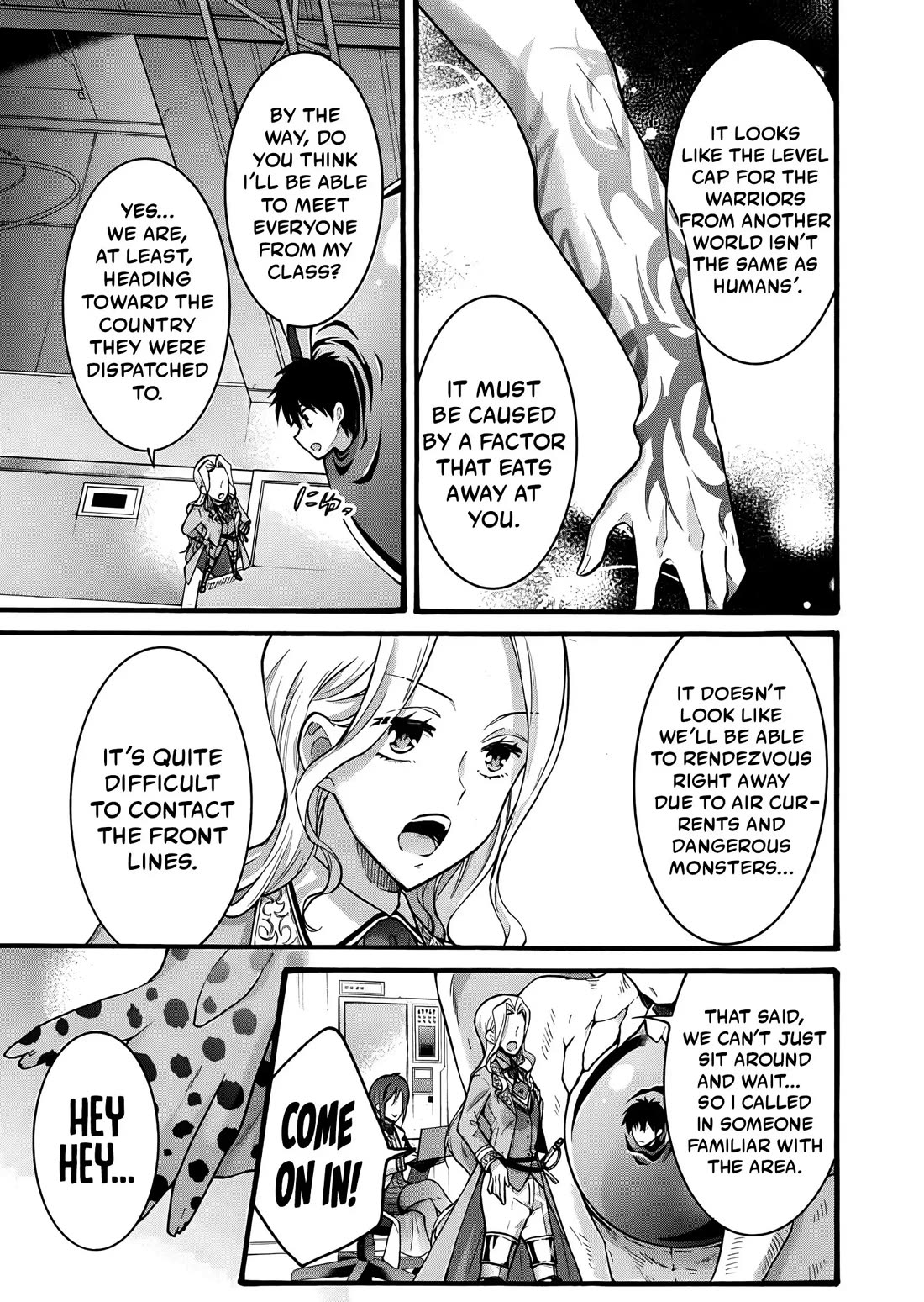 I Was Invited to Join the Country as an Otherworldly Warrior, but I Refused and Decided to Start as a Soldier chapter 24 page 12