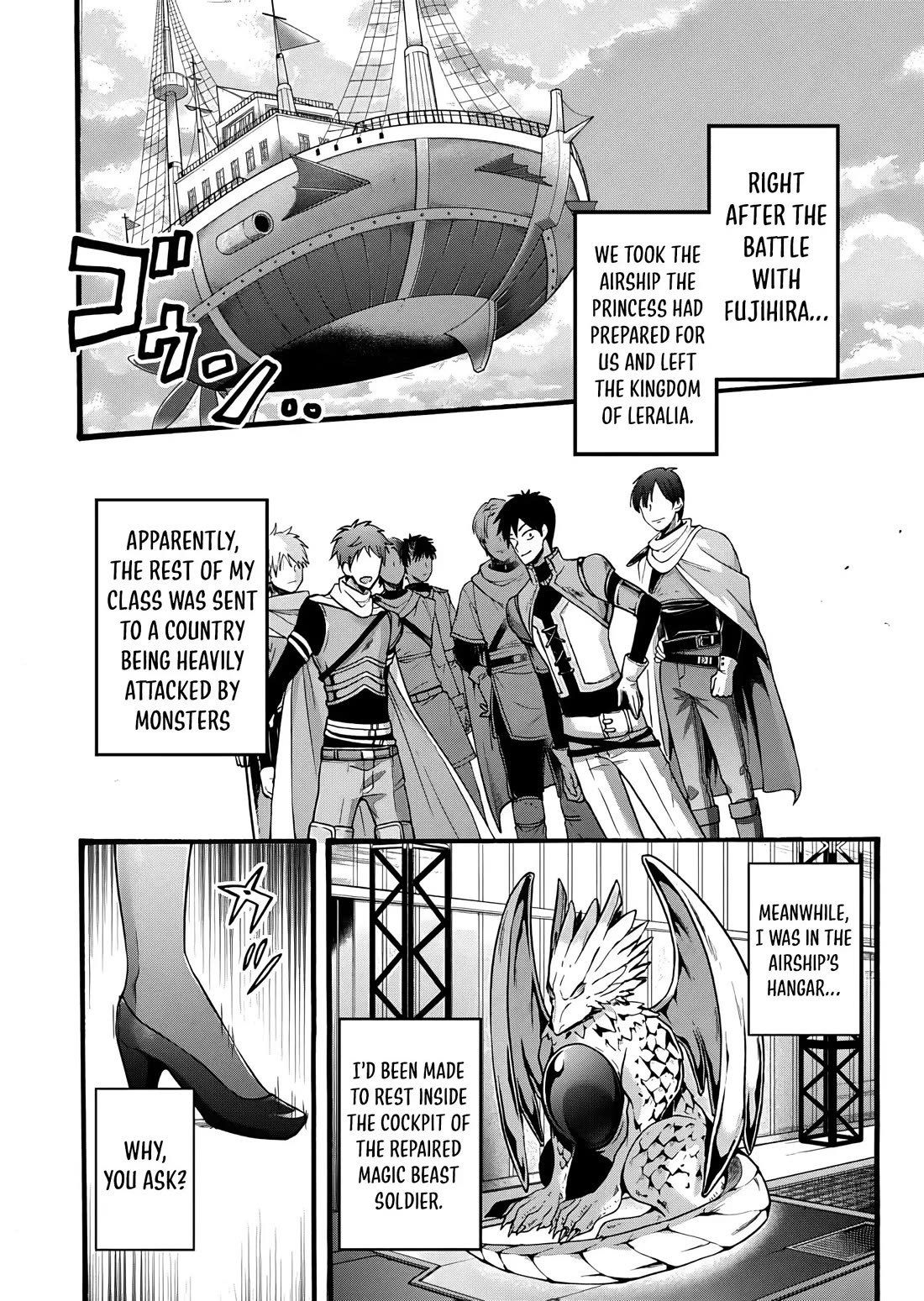 I Was Invited to Join the Country as an Otherworldly Warrior, but I Refused and Decided to Start as a Soldier chapter 24 page 5