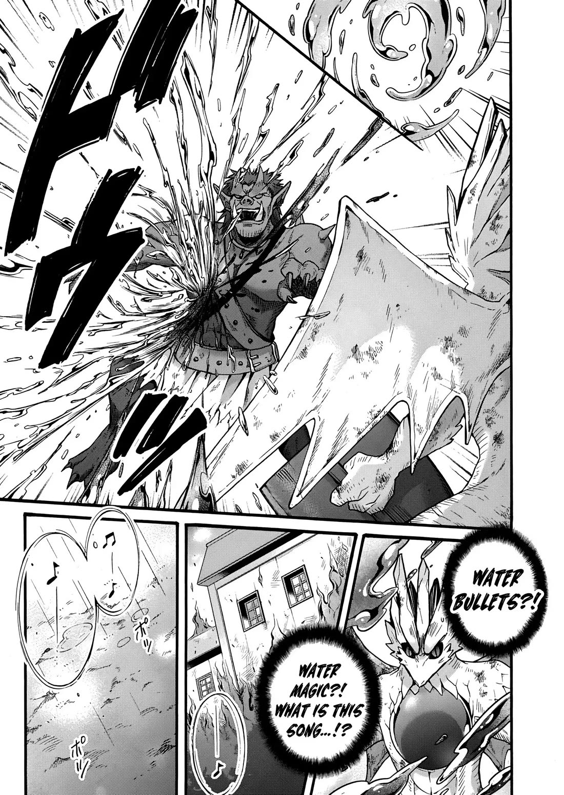 I Was Invited to Join the Country as an Otherworldly Warrior, but I Refused and Decided to Start as a Soldier chapter 25 page 12