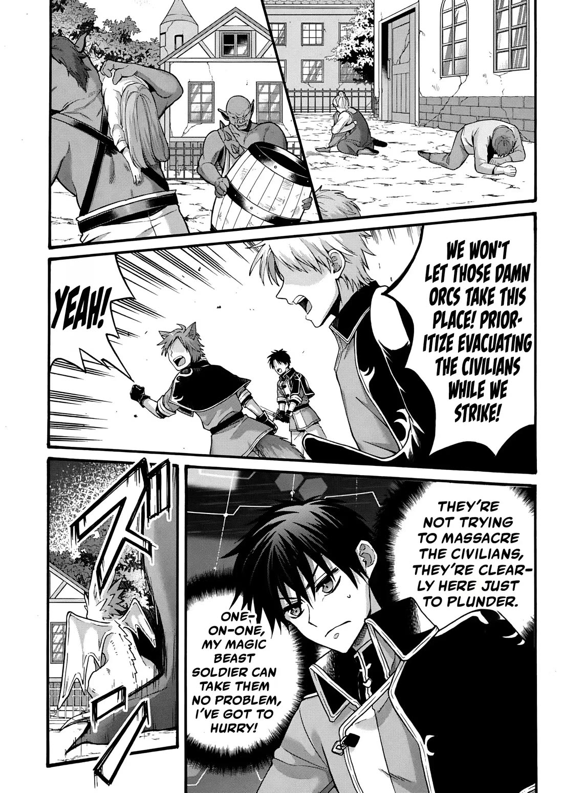 I Was Invited to Join the Country as an Otherworldly Warrior, but I Refused and Decided to Start as a Soldier chapter 25 page 5