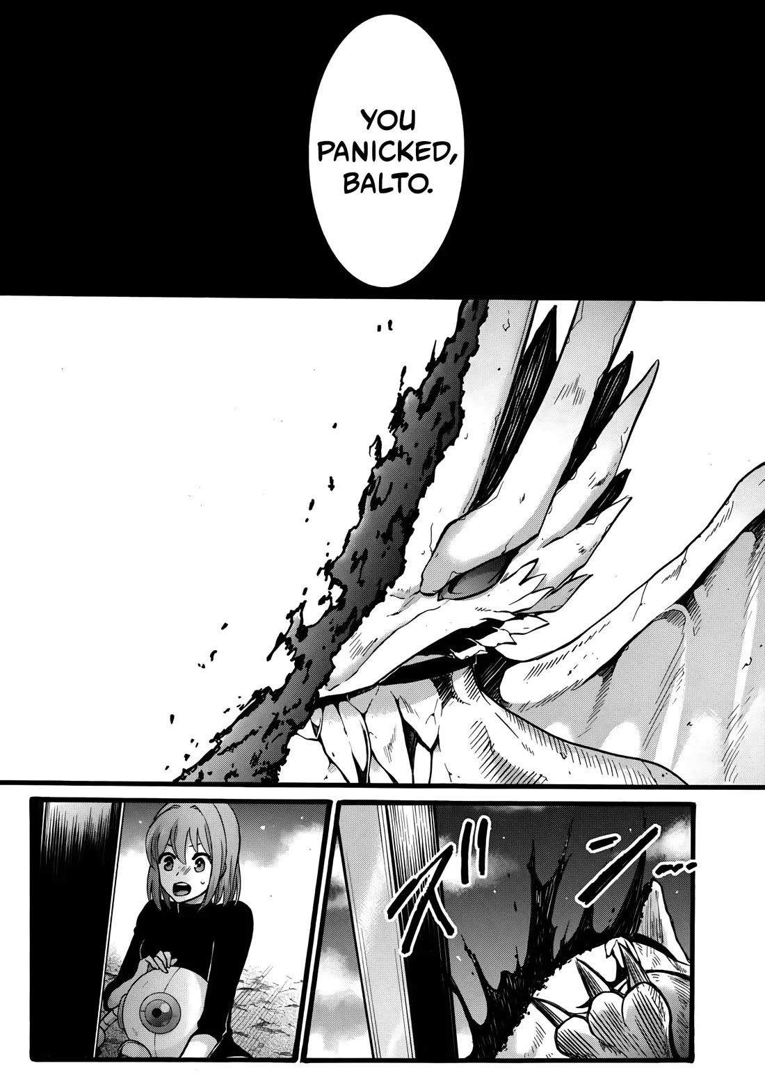 I Was Invited to Join the Country as an Otherworldly Warrior, but I Refused and Decided to Start as a Soldier chapter 27 page 23